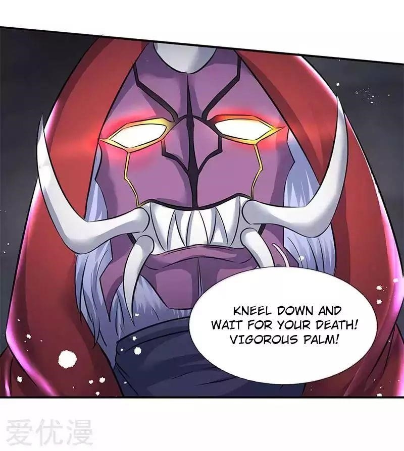 Page 7 of Chapter 103