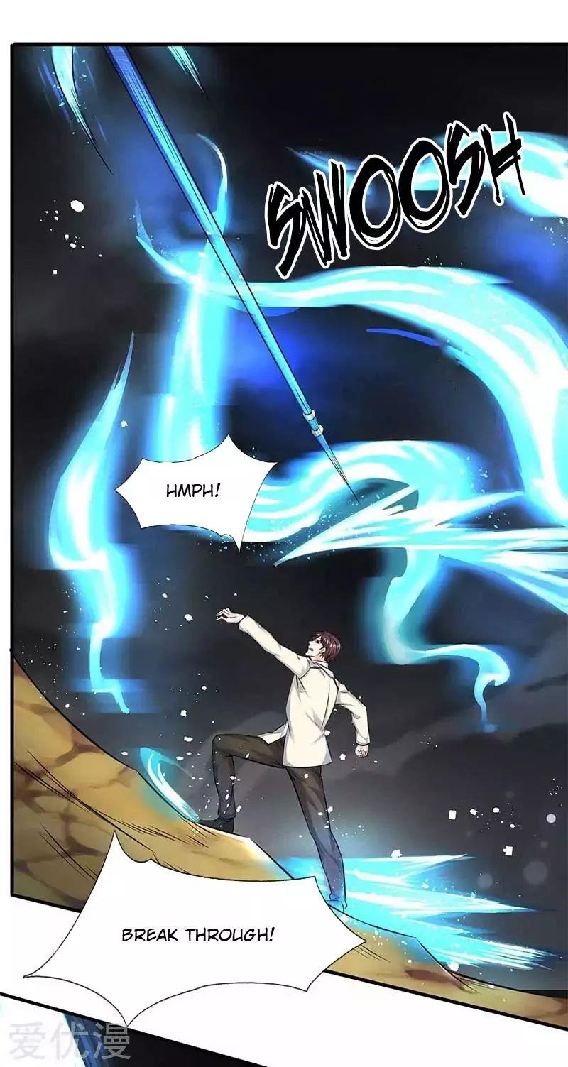 Page 8 of Chapter 103