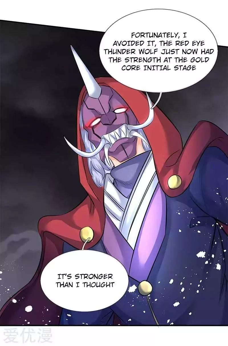 Page 18 of Chapter 103