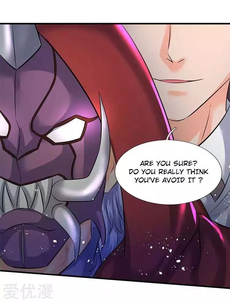 Page 19 of Chapter 103