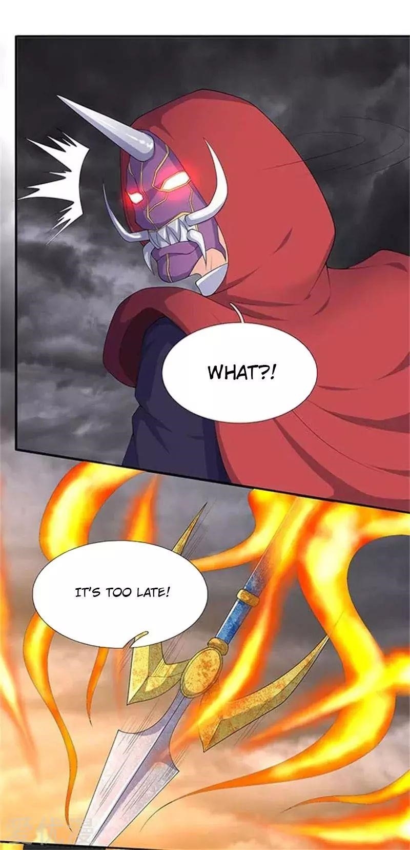 Page 1 of Chapter 104