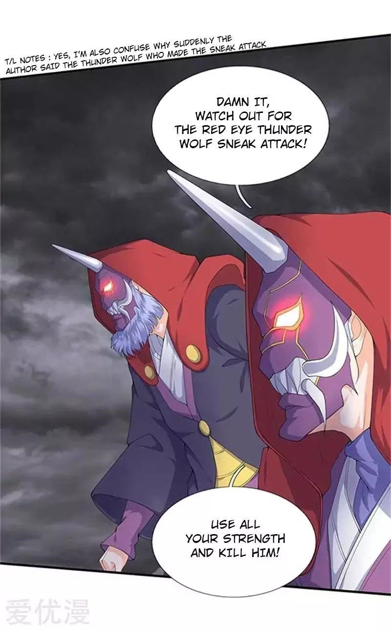 Page 3 of Chapter 104