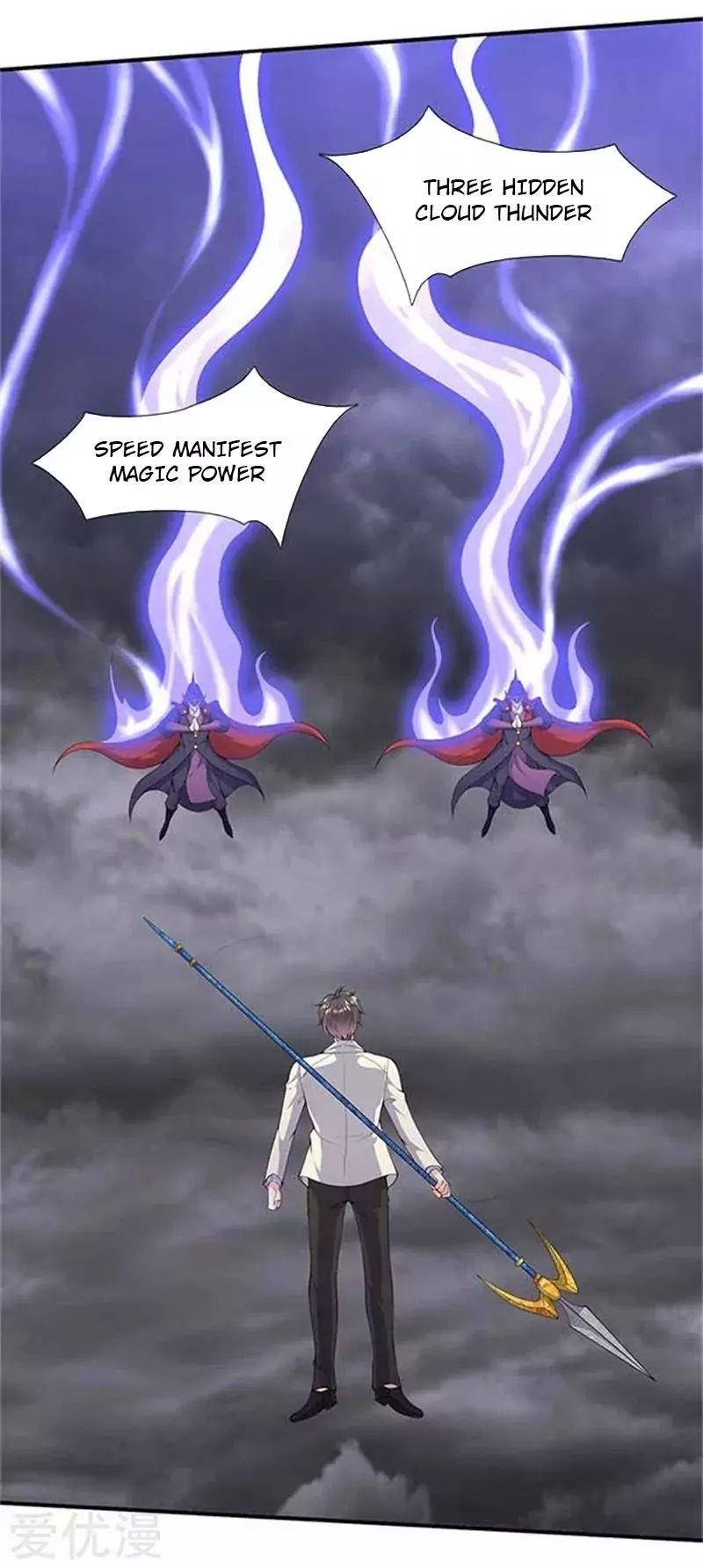 Page 5 of Chapter 104