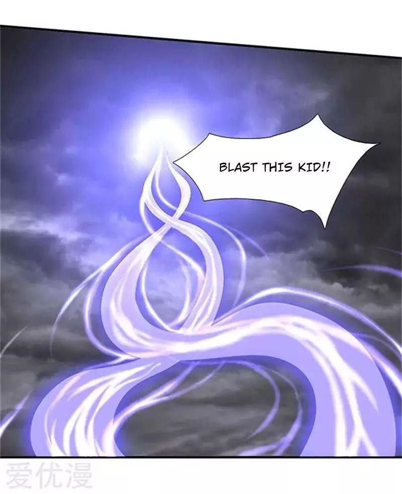 Page 6 of Chapter 104