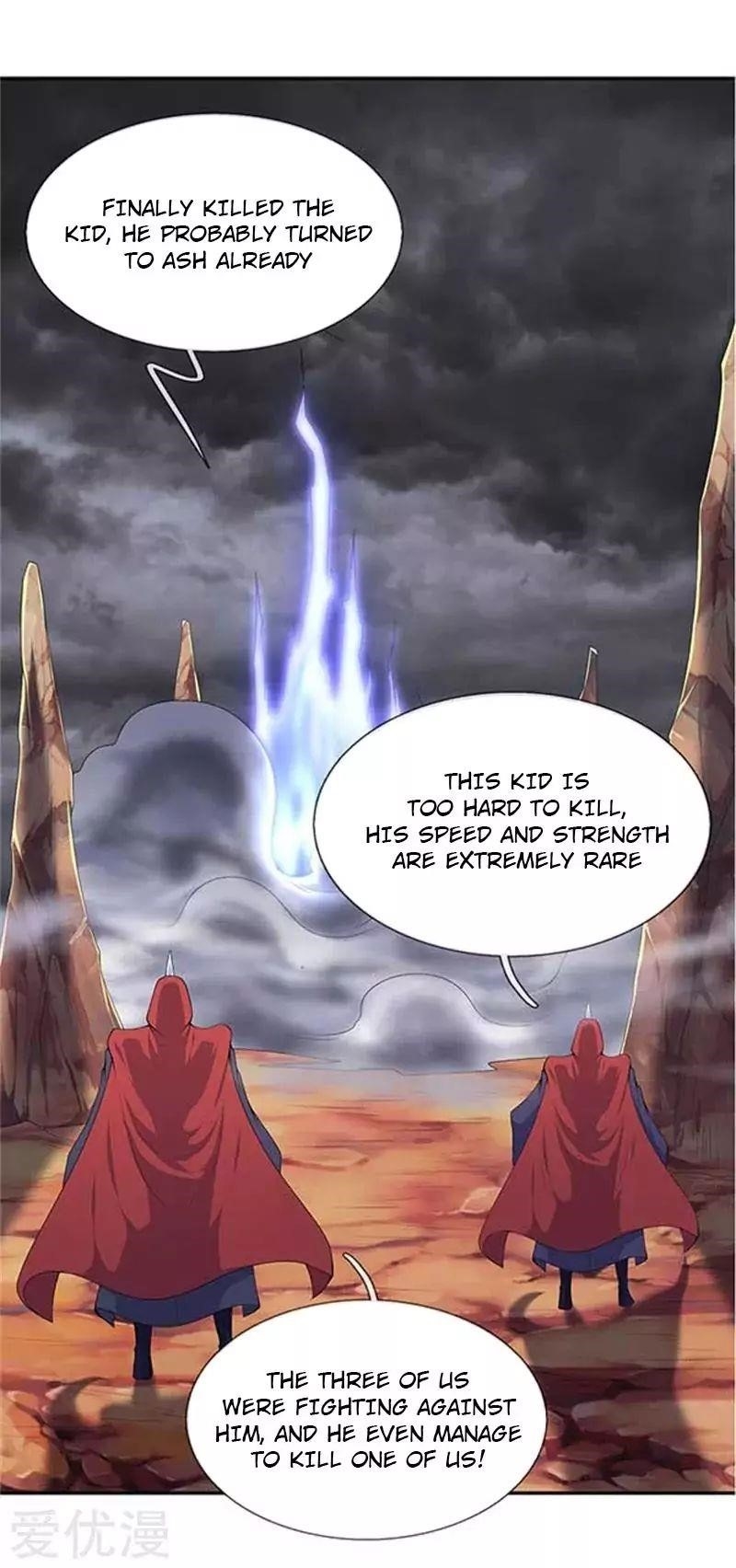 Page 10 of Chapter 104
