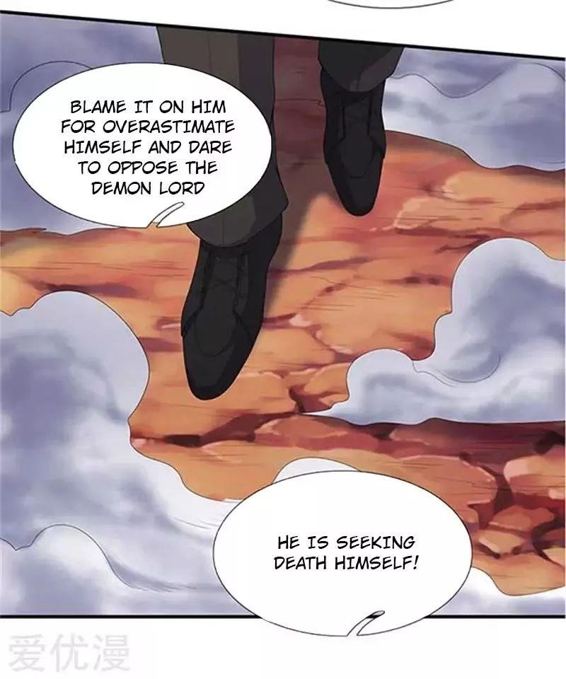 Page 12 of Chapter 104
