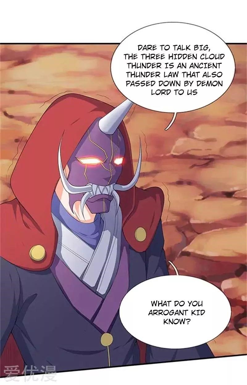 Page 17 of Chapter 104