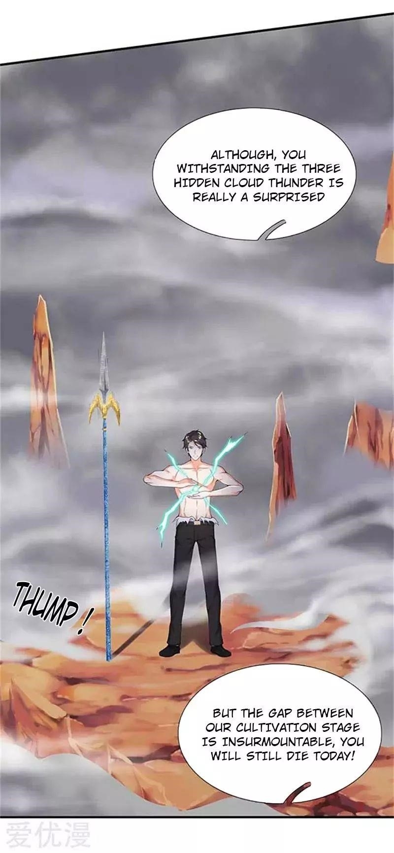 Page 18 of Chapter 104