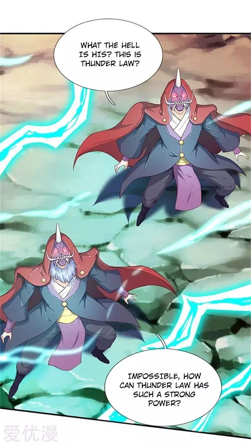 Page 1 of Chapter 105
