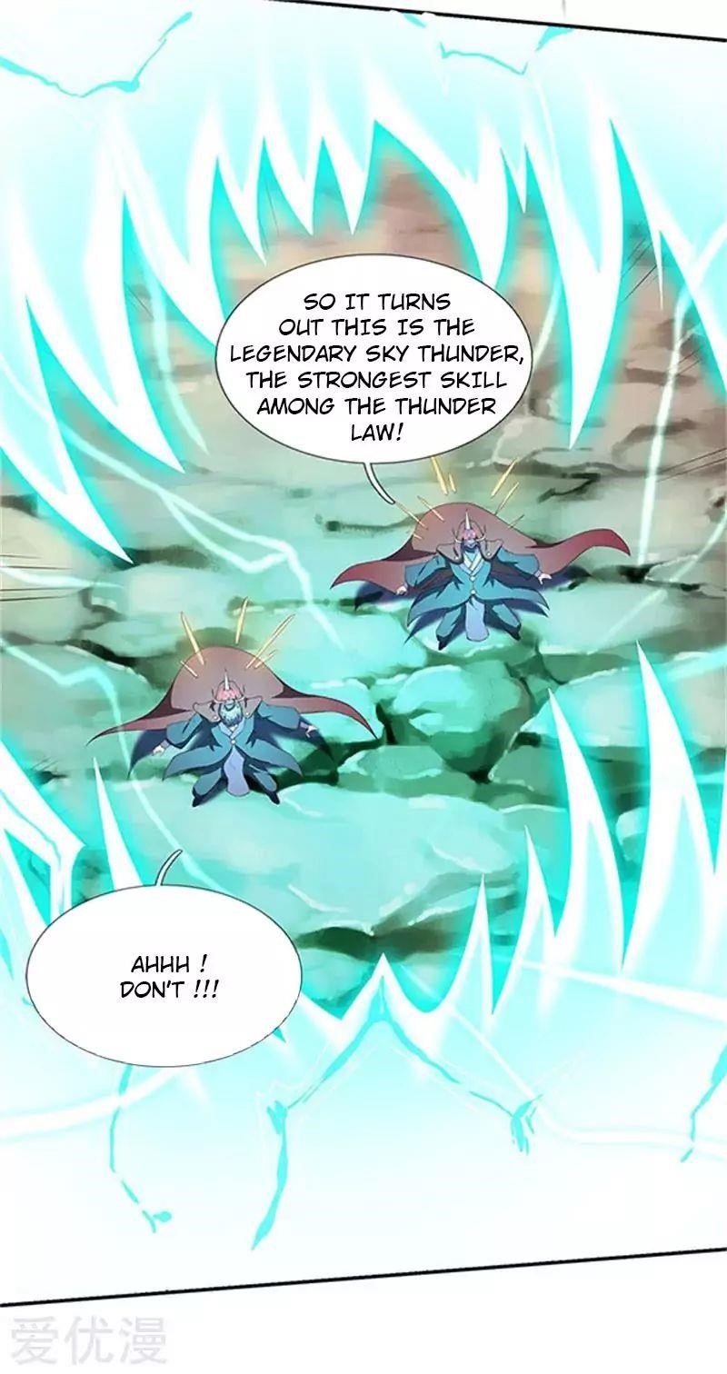 Page 6 of Chapter 105