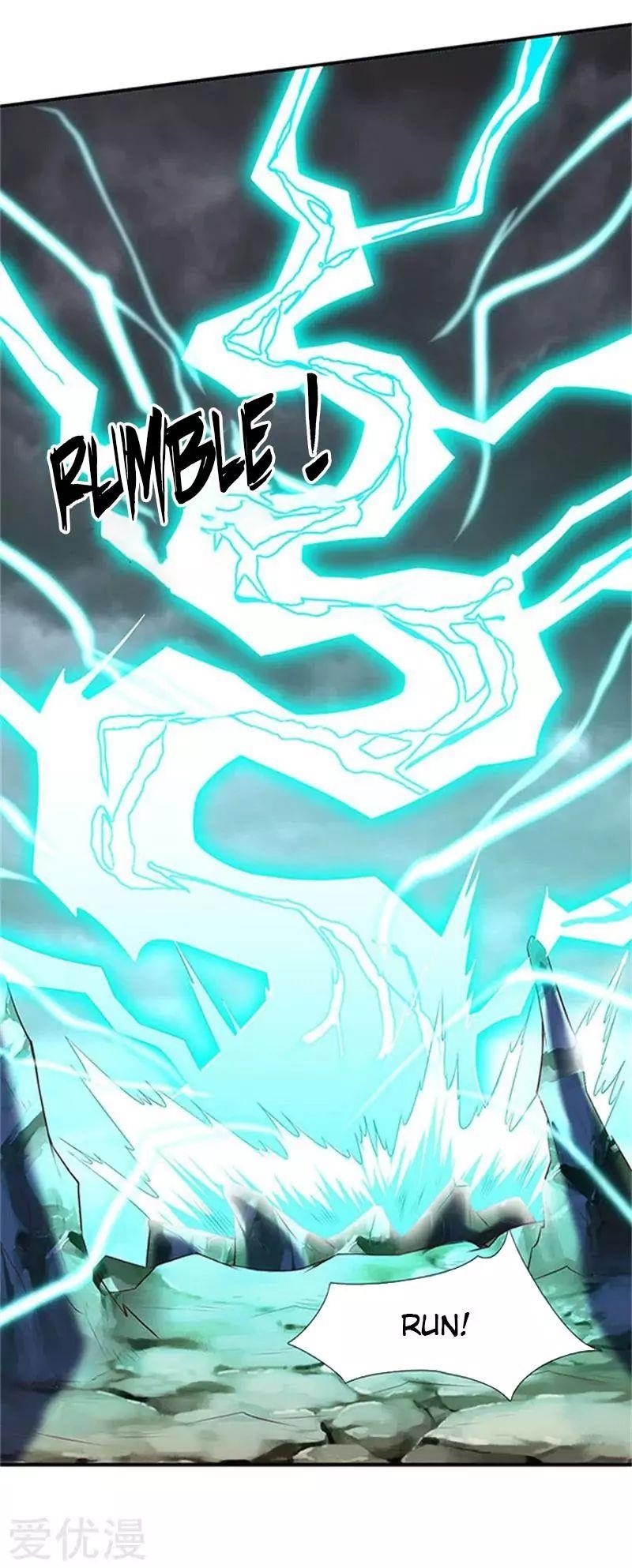 Page 7 of Chapter 105