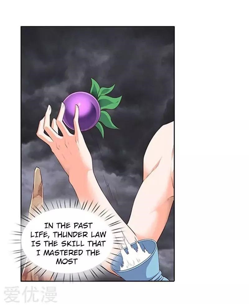 Page 8 of Chapter 105