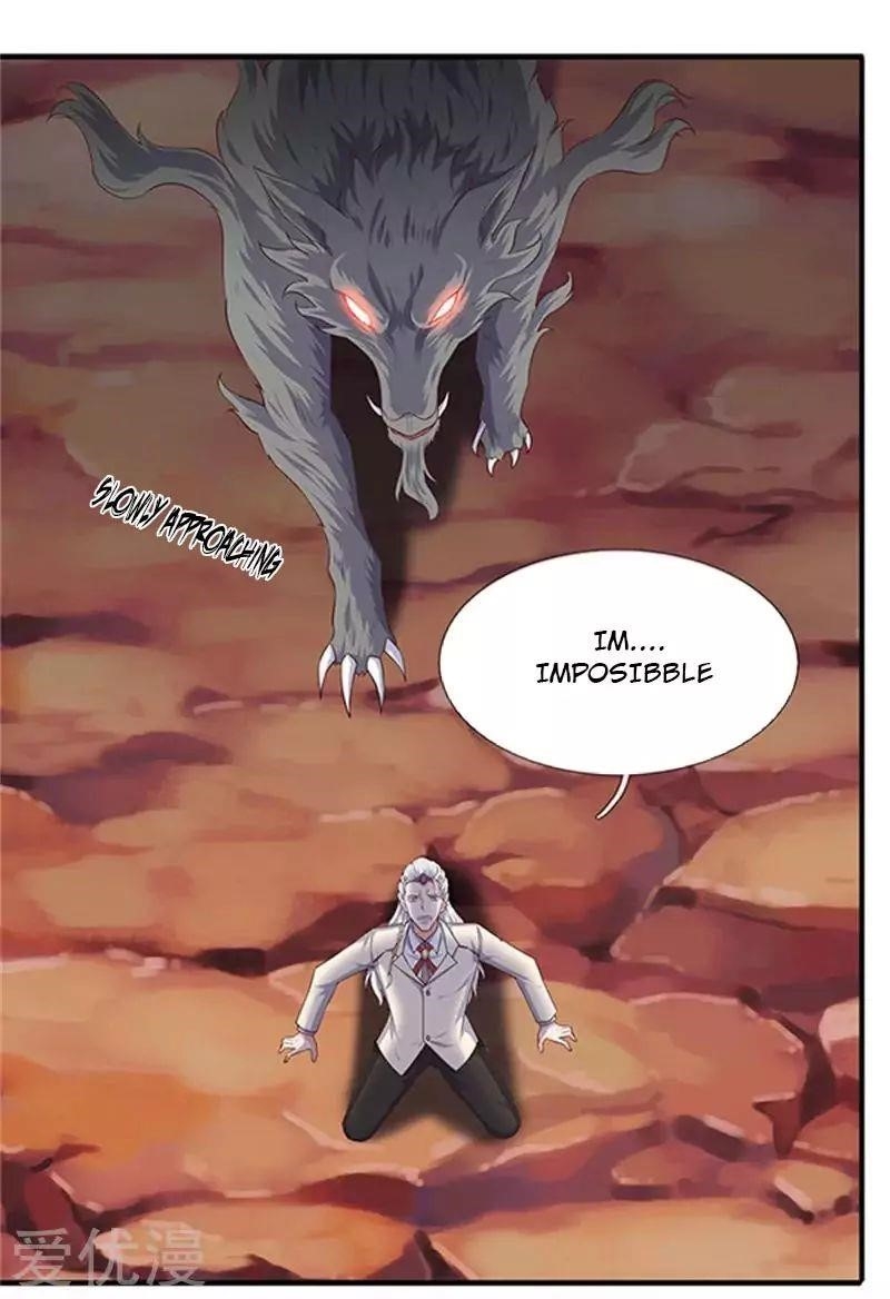 Page 12 of Chapter 105
