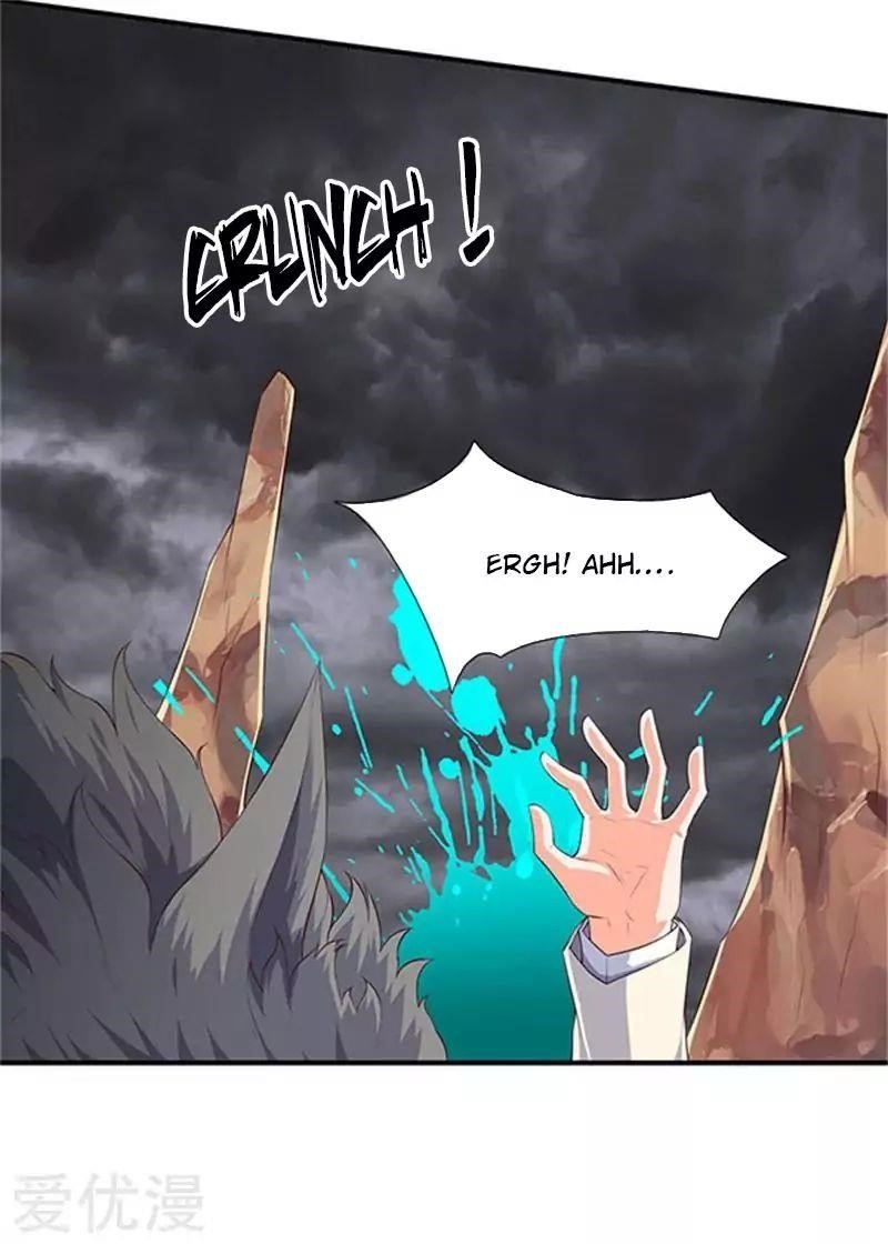 Page 15 of Chapter 105