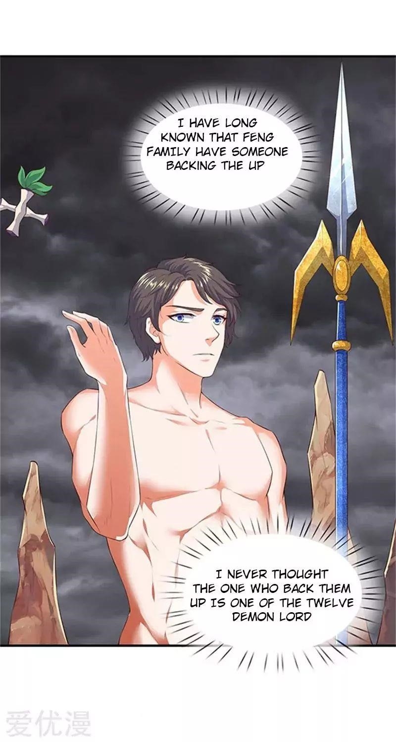 Page 16 of Chapter 105