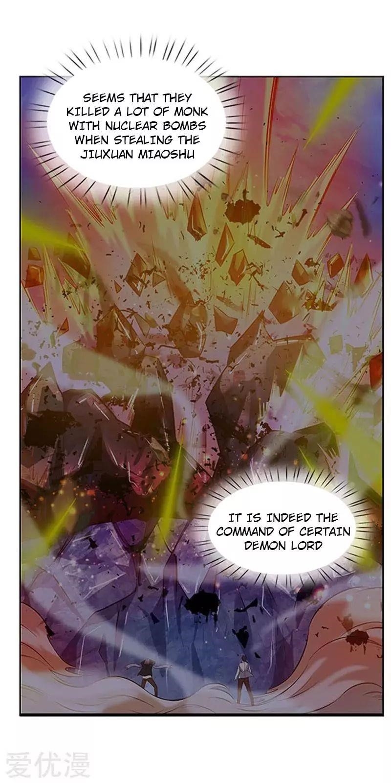 Page 17 of Chapter 105