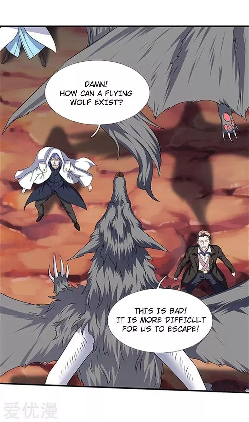 Page 1 of Chapter 106
