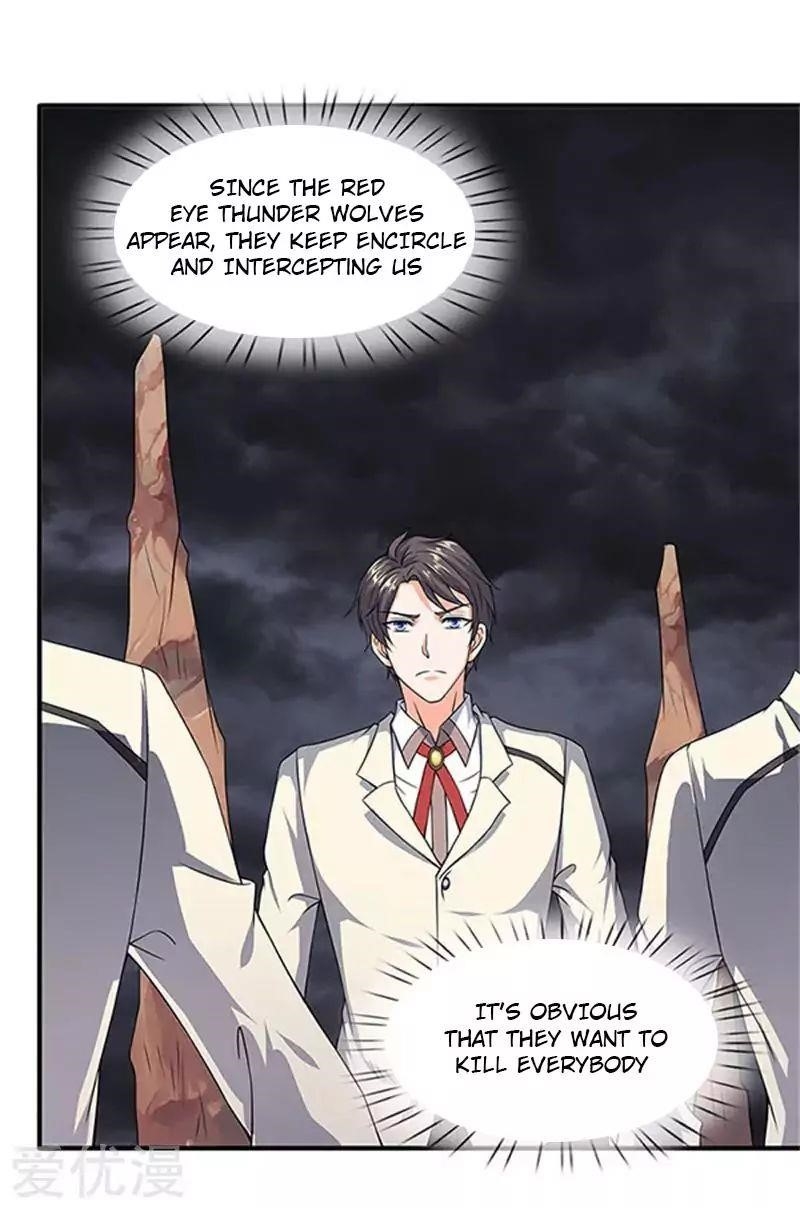 Page 3 of Chapter 106