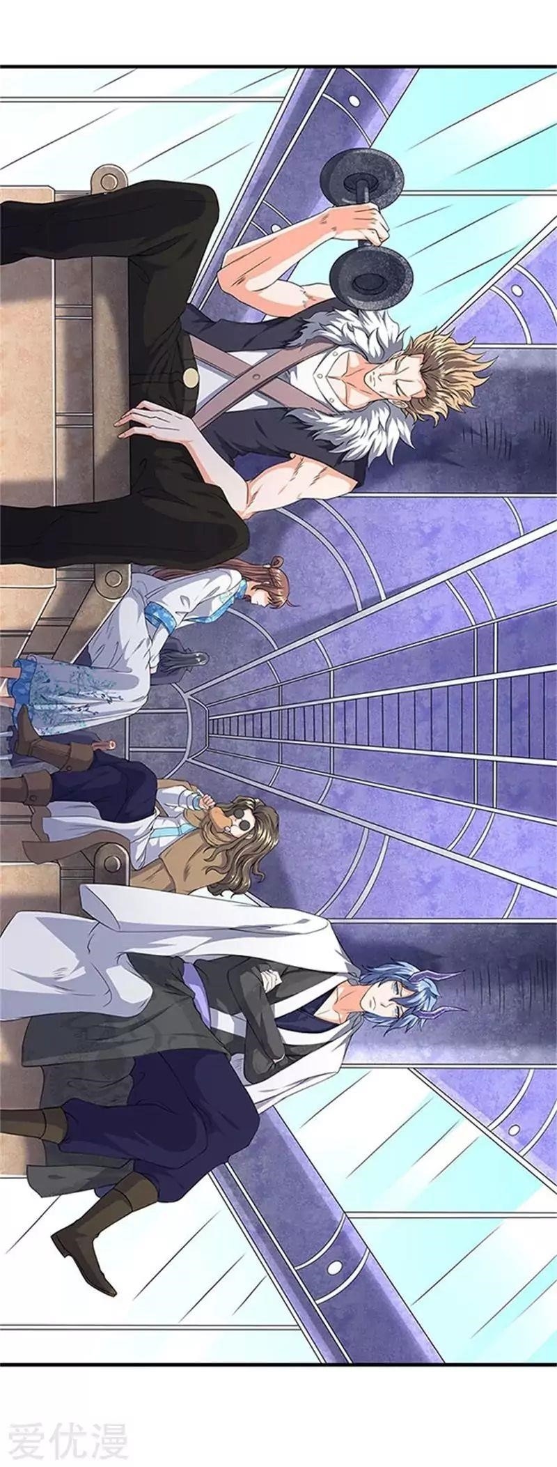 Page 6 of Chapter 106