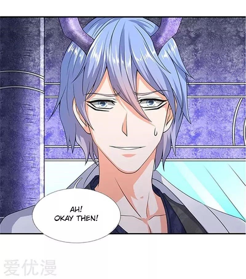 Page 12 of Chapter 106