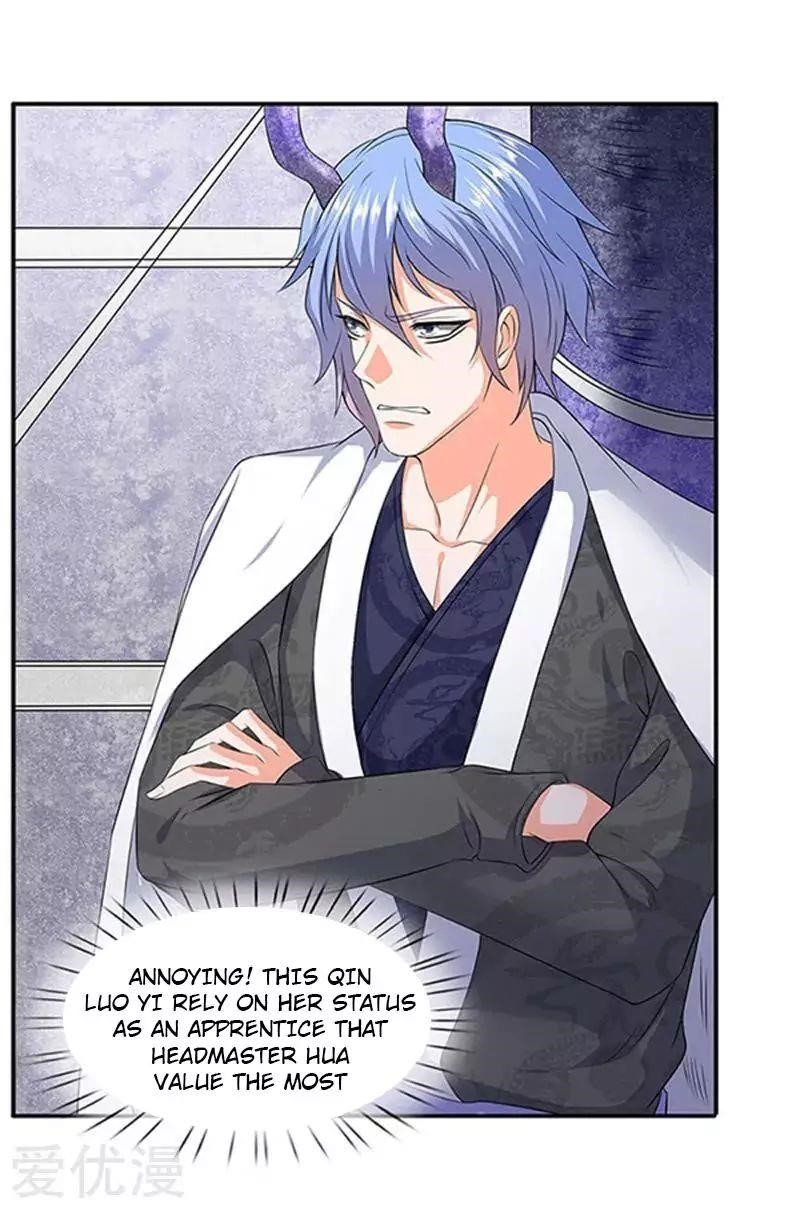 Page 13 of Chapter 106