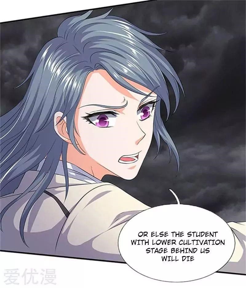 Page 18 of Chapter 106