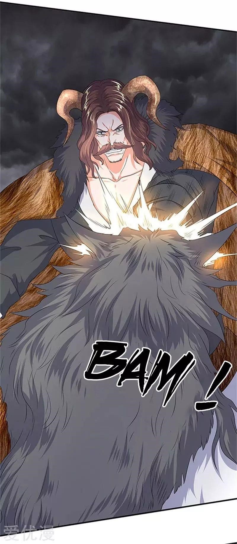 Page 19 of Chapter 106