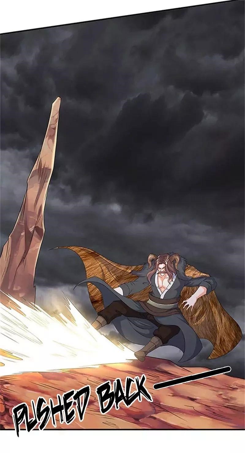 Page 20 of Chapter 106