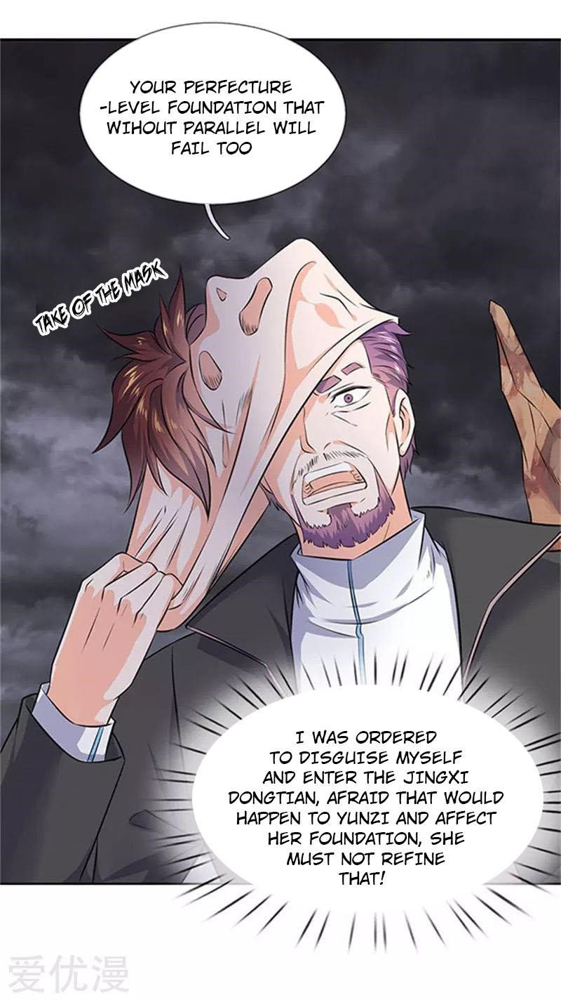 Page 4 of Chapter 107