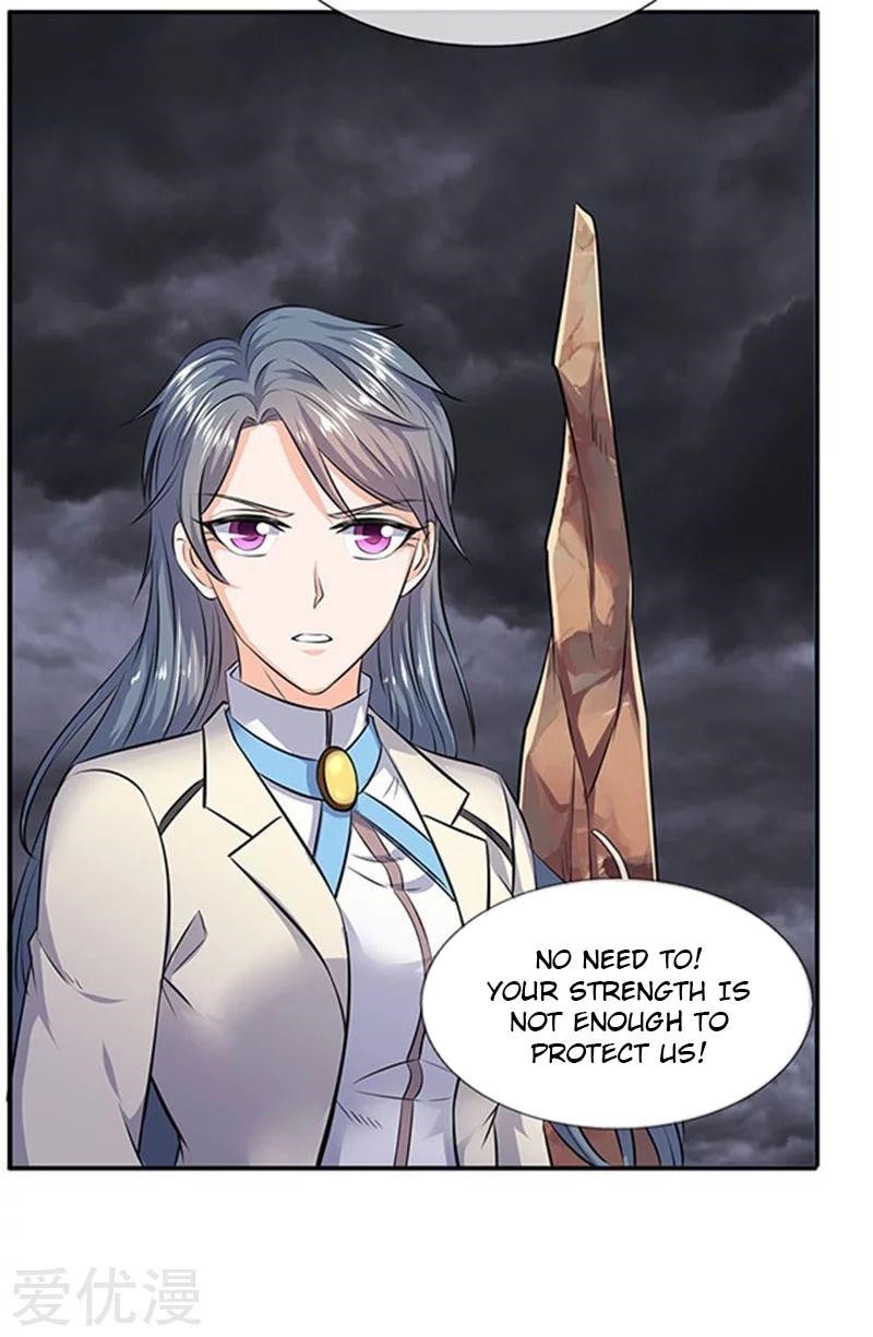Page 16 of Chapter 107