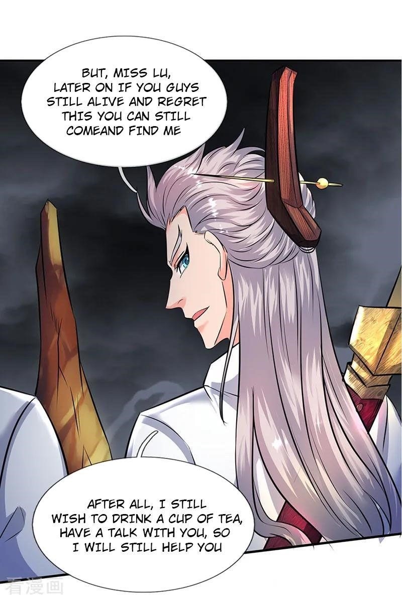 Page 15 of Chapter 109