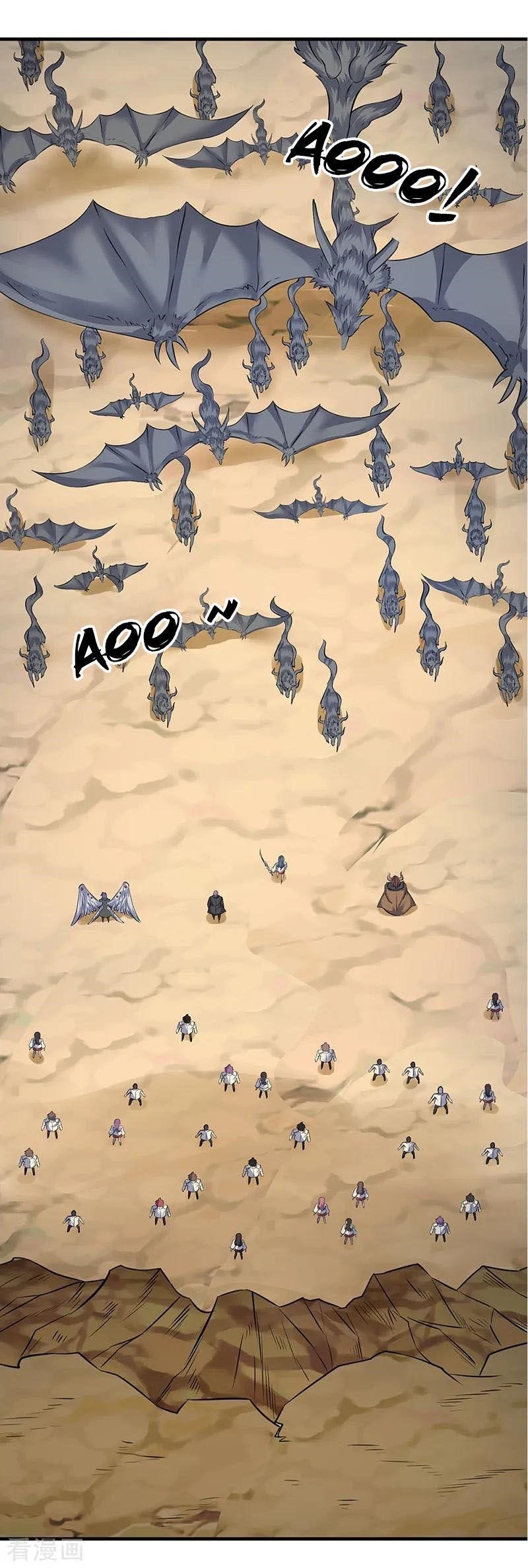 Page 18 of Chapter 109