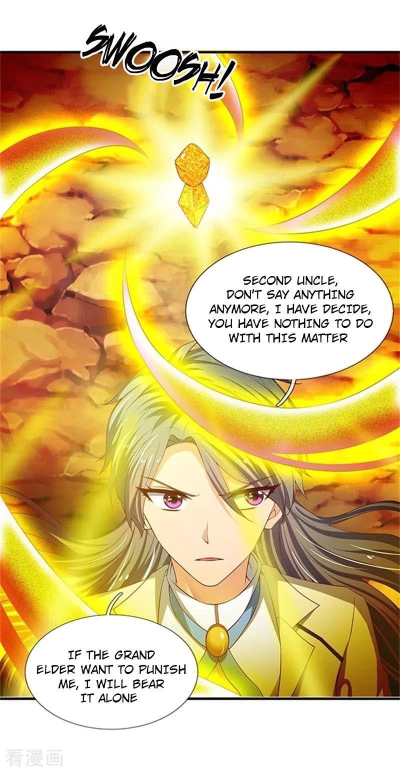 Page 3 of Chapter 110