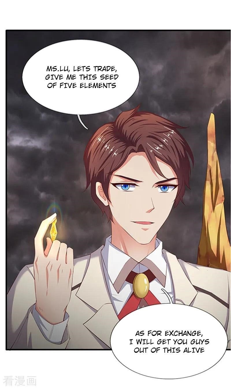 Page 12 of Chapter 110