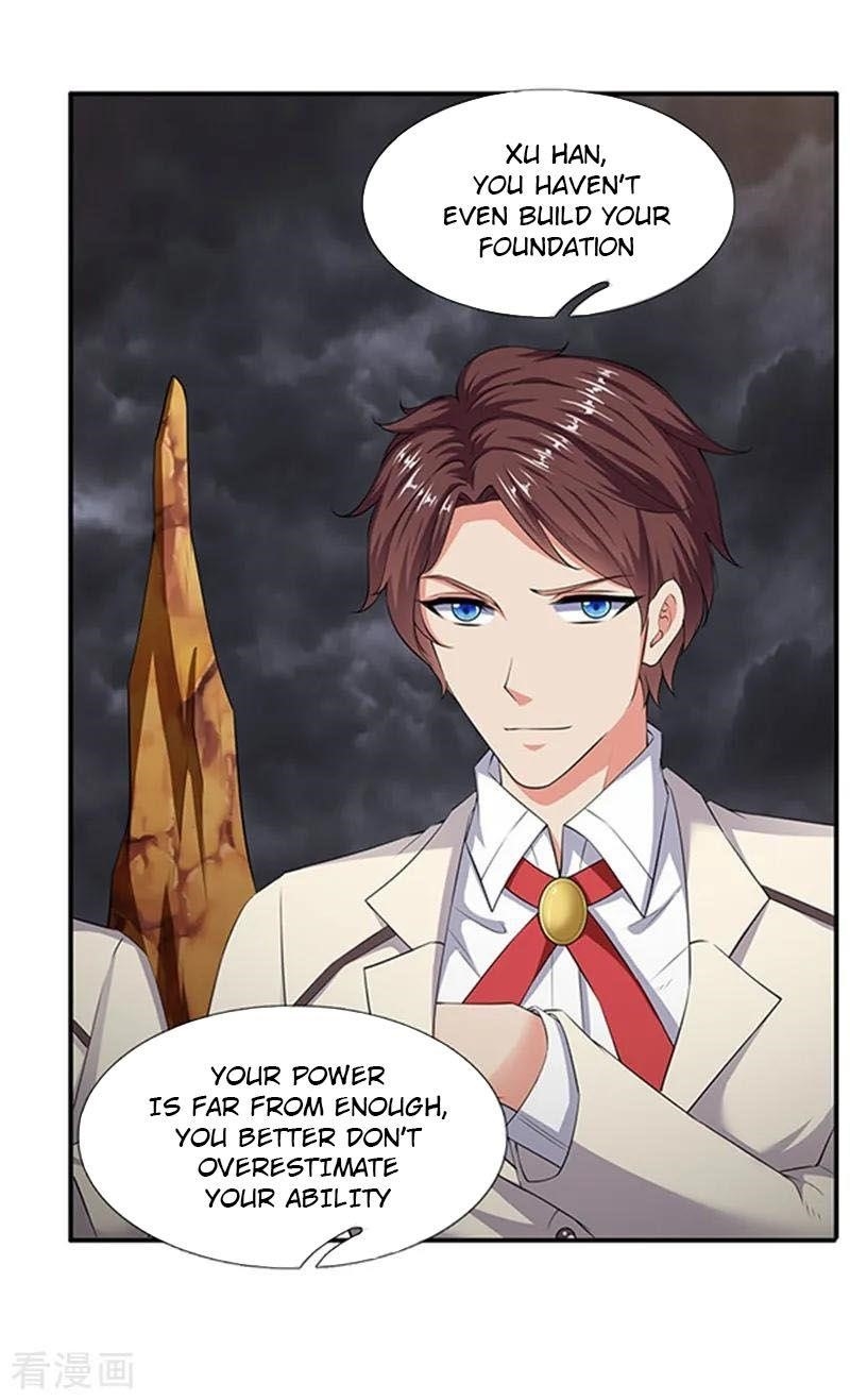 Page 14 of Chapter 110