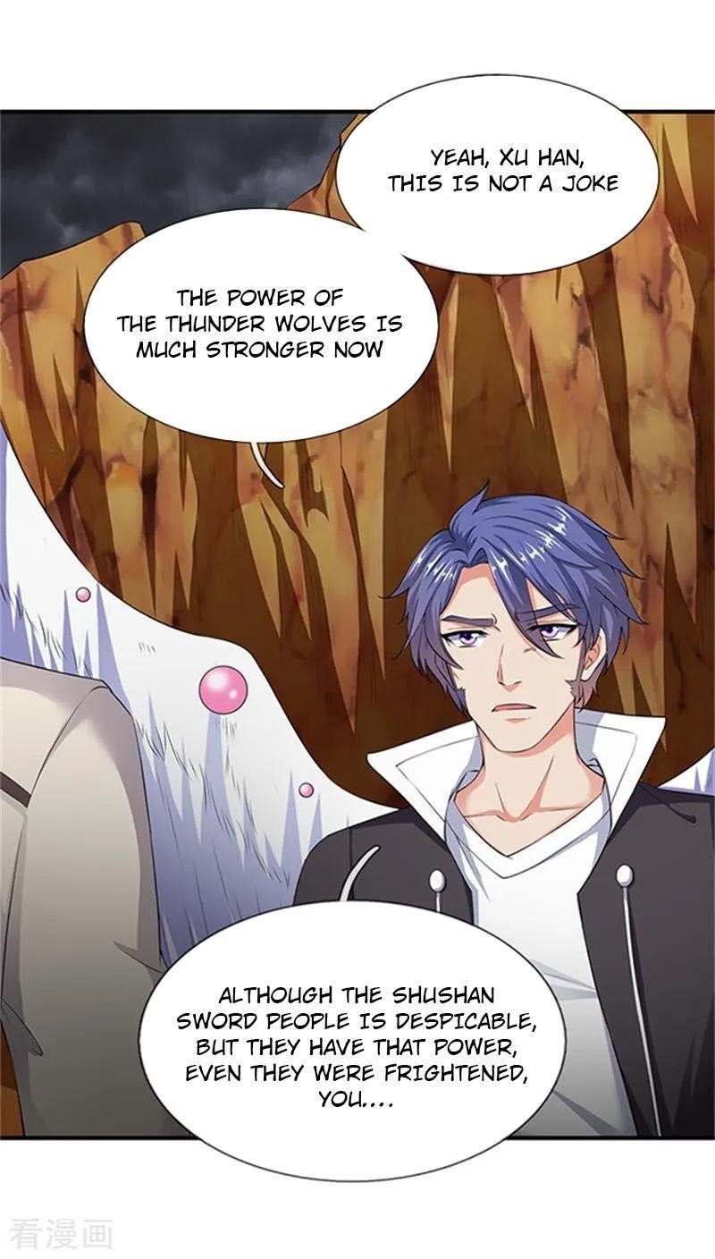 Page 15 of Chapter 110