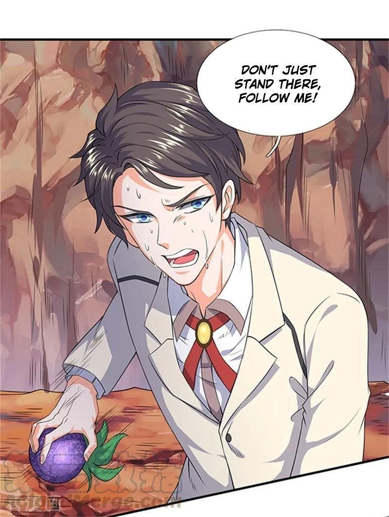 Page 1 of Chapter 111