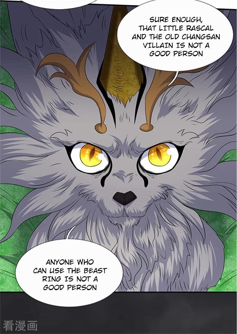 Page 16 of Chapter 111