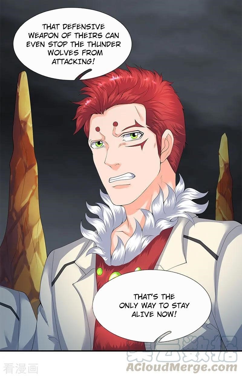 Page 5 of Chapter 112