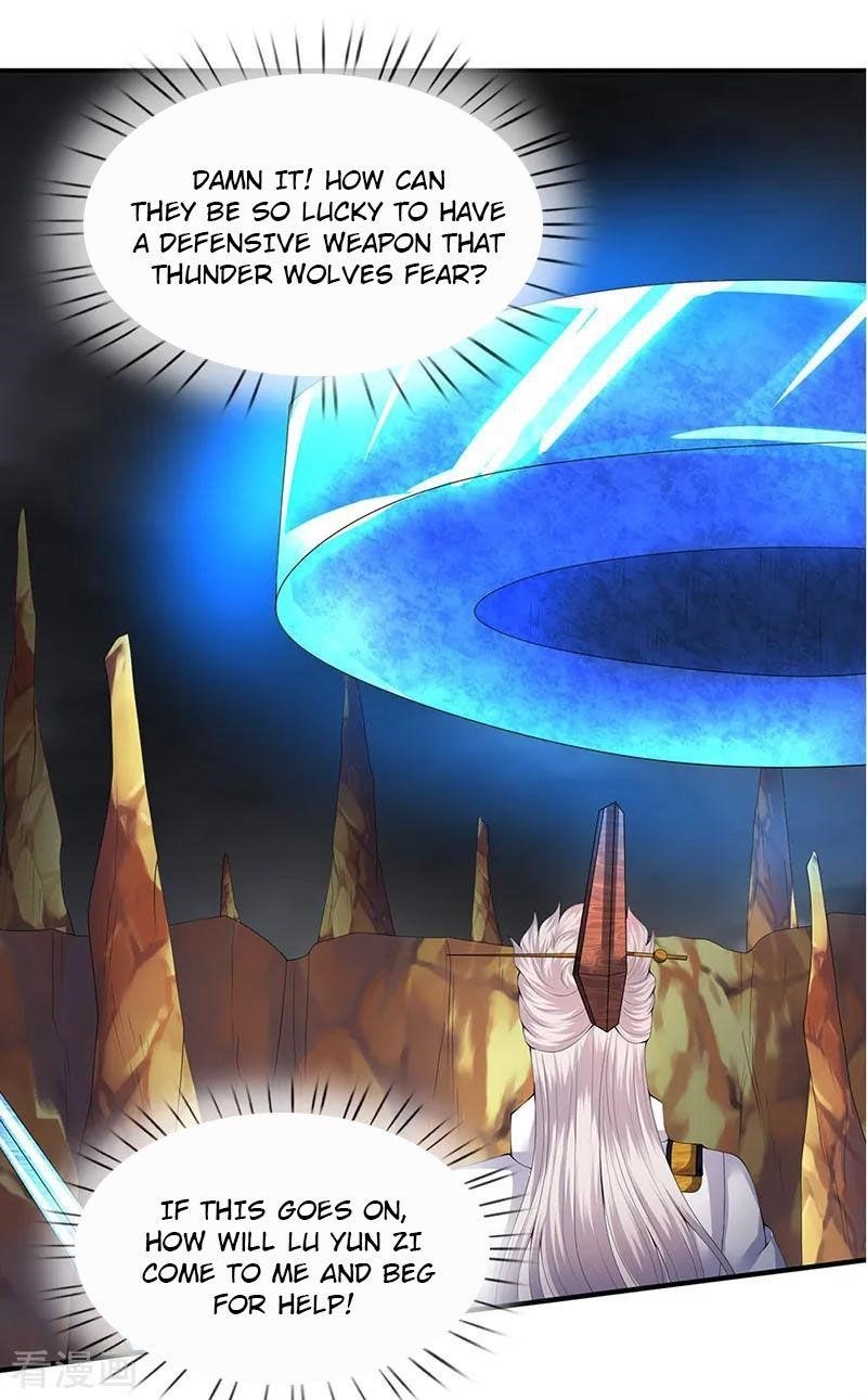 Page 7 of Chapter 112