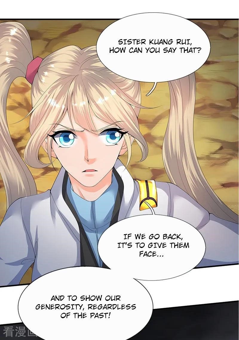 Page 12 of Chapter 112