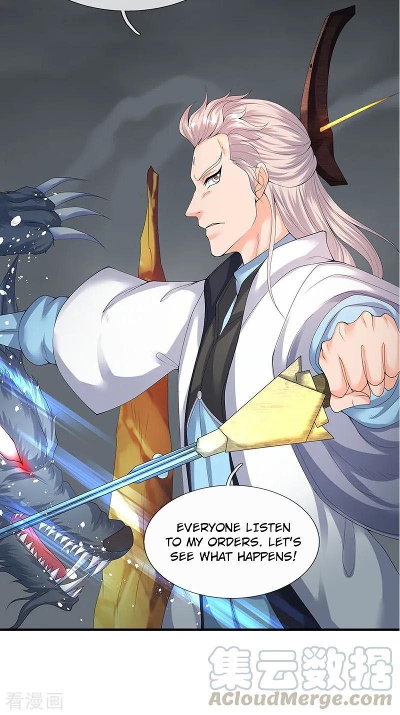 Page 17 of Chapter 112