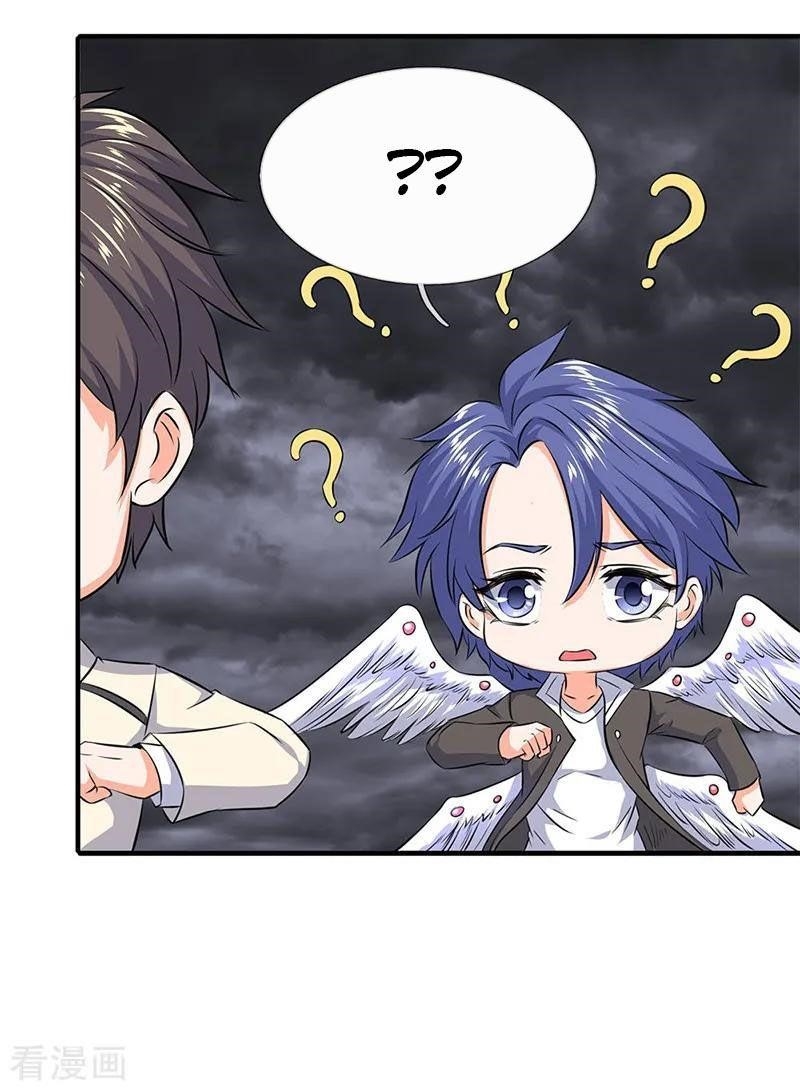 Page 2 of Chapter 113