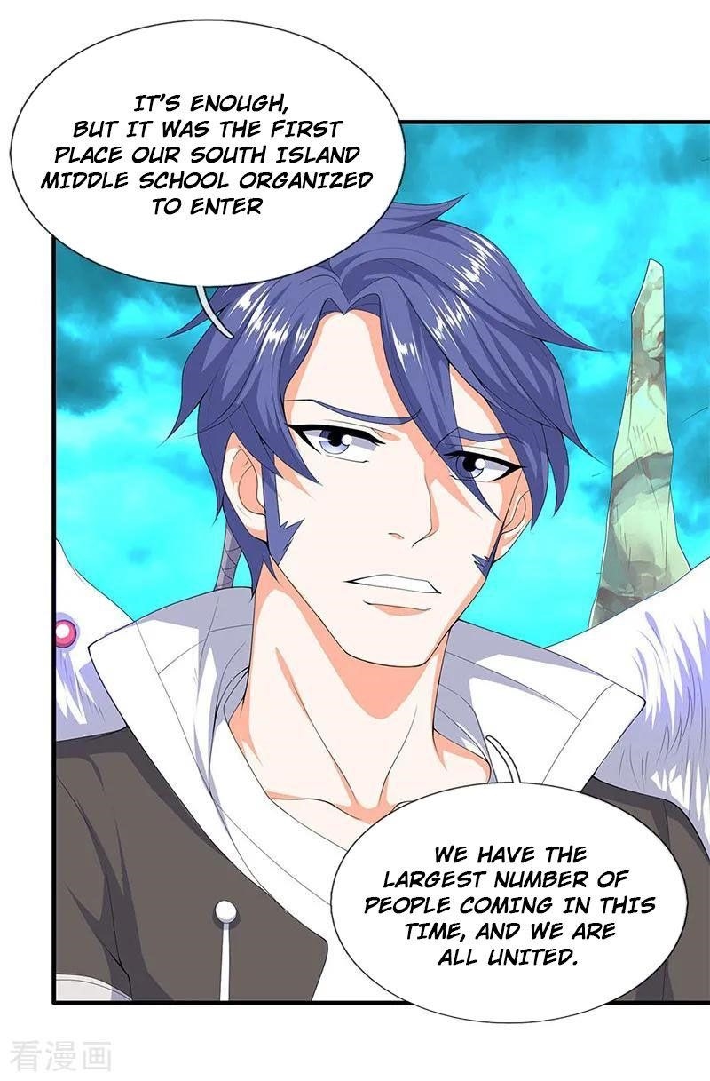 Page 7 of Chapter 115