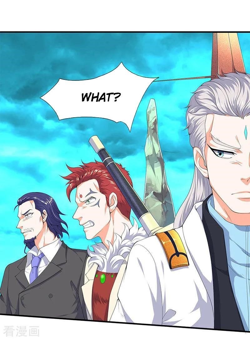 Page 12 of Chapter 115