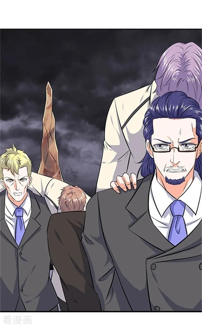 Page 4 of Chapter 116
