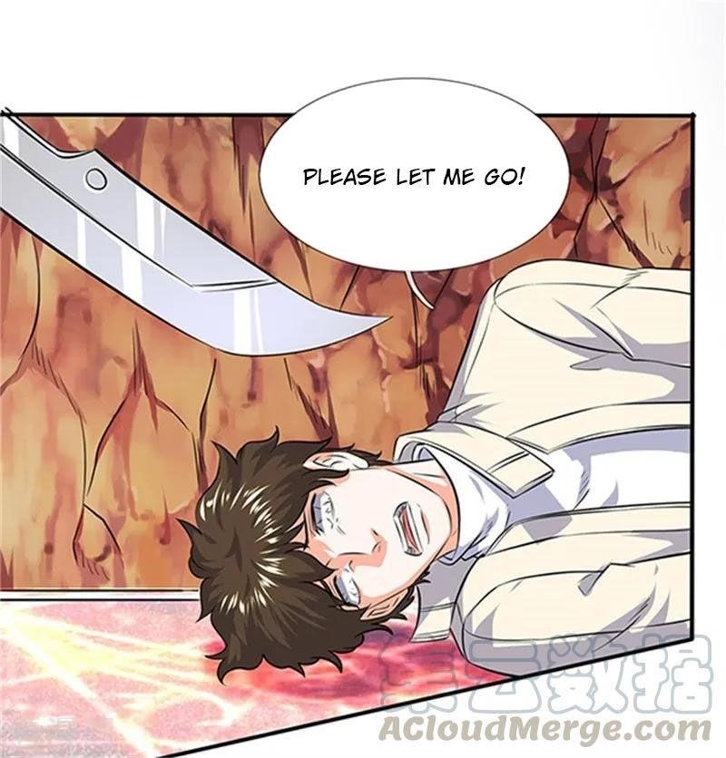 Page 17 of Chapter 116