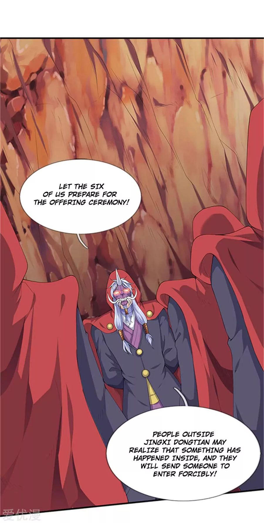 Page 2 of Chapter 118