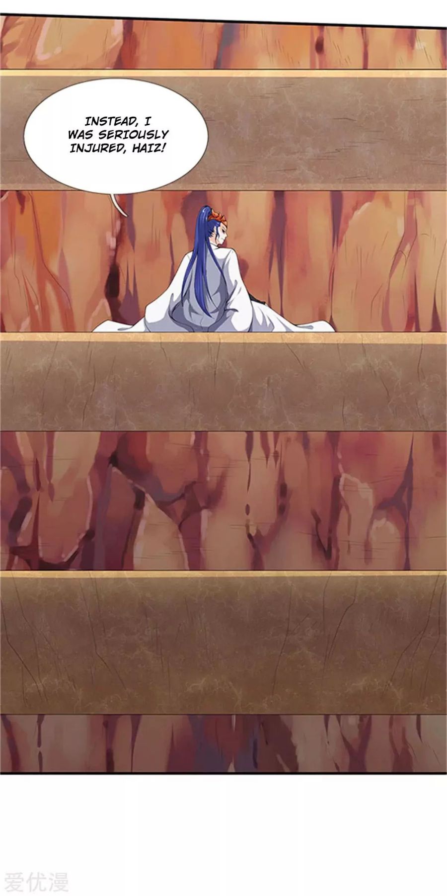 Page 6 of Chapter 118