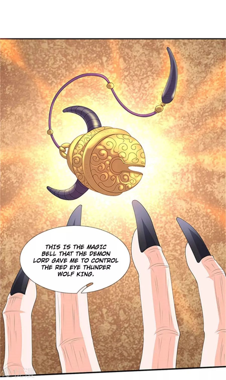 Page 7 of Chapter 118